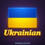 Ukrainian