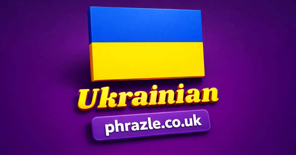 Ukrainian